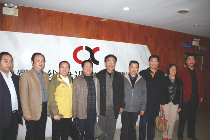 中國通信協(xié)會領導視察長線公司