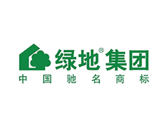 綠地集團