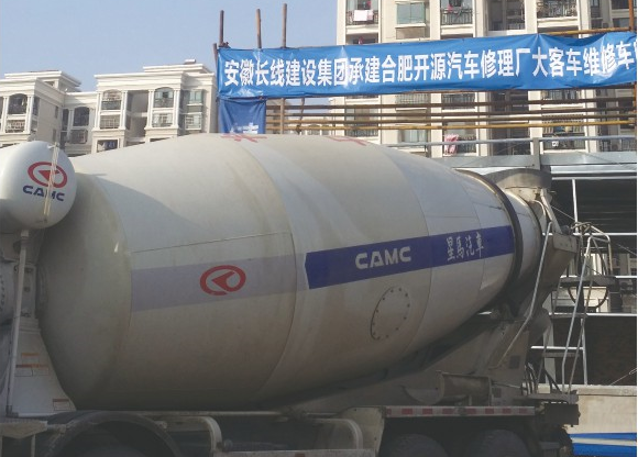 合肥開源汽車鋼結構工程