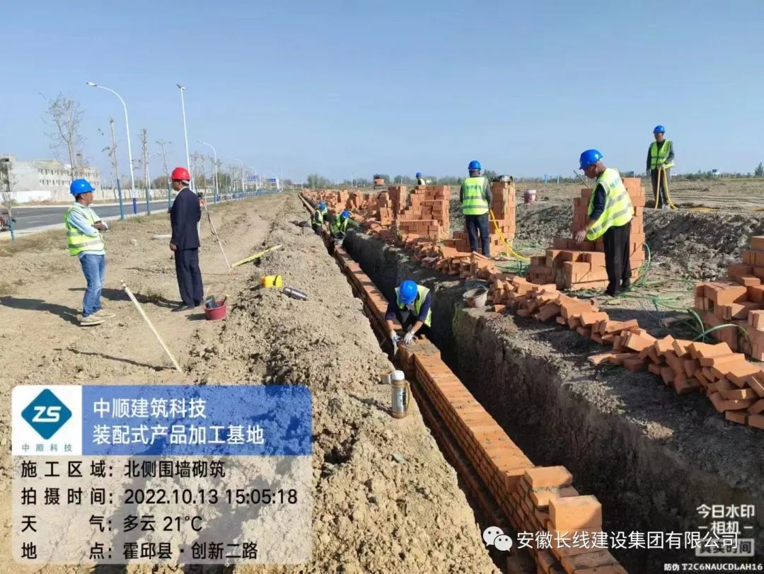 防疫情·保生產丨集團子公司安徽恒照承建項目1.5億！(圖3)